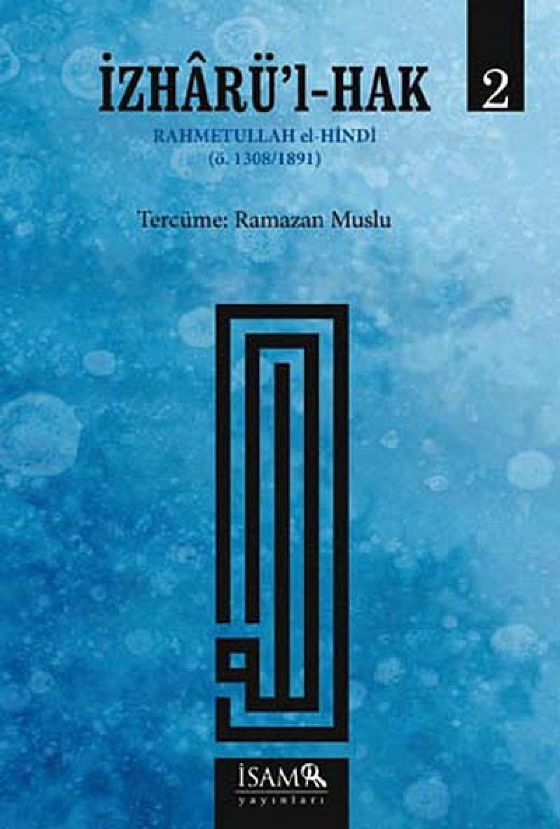 Product Image: İzharü'l-Hak 2