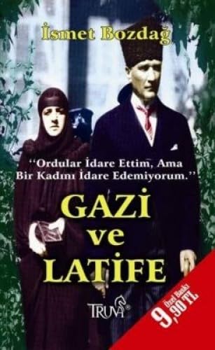 Gazi Ve Latife Study Guides