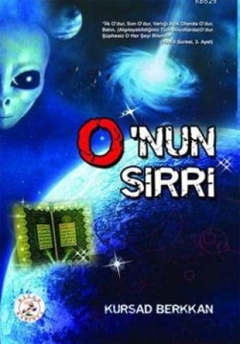 Product Image: ONUN SIRRI