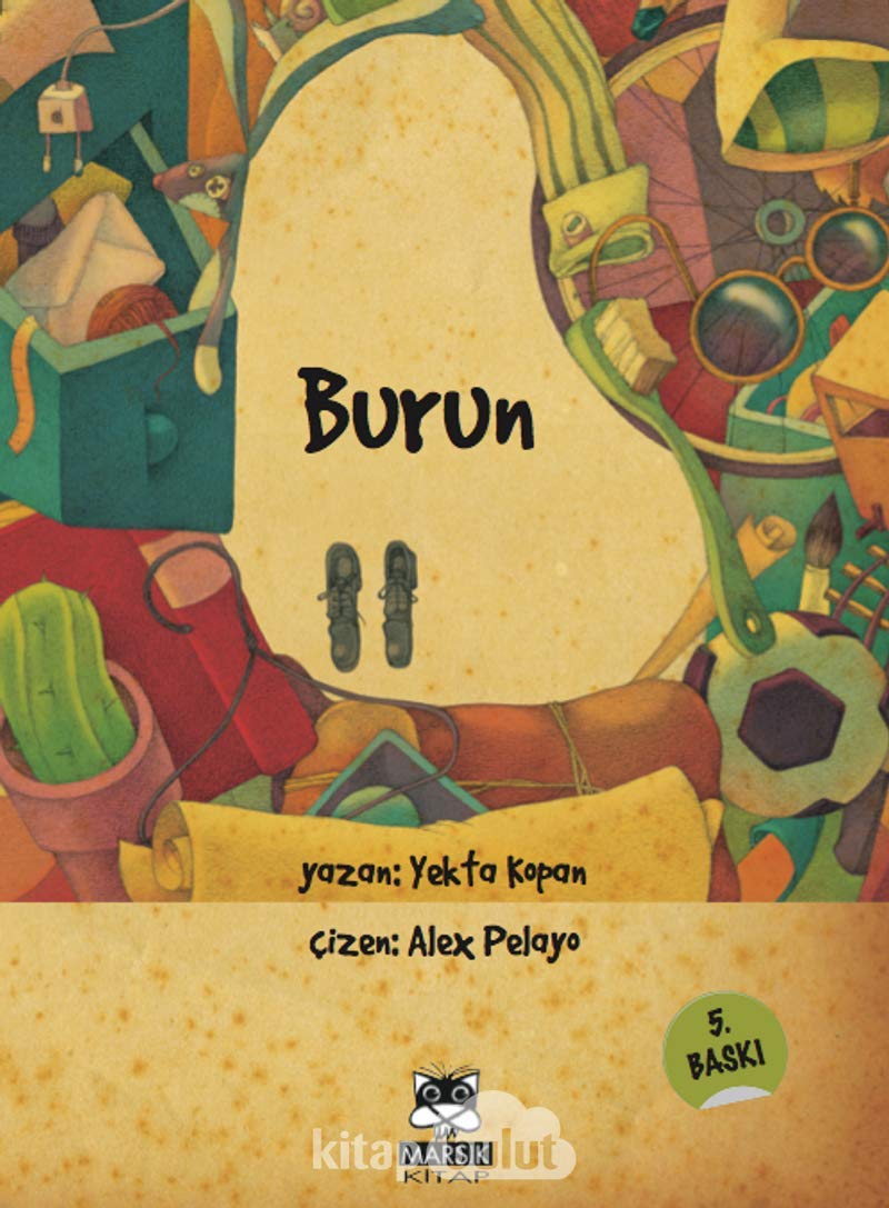 Product Image: Burun