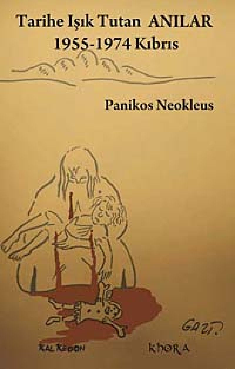 Tarihe Işık Tutan Anılar: 1955-1974 Memories