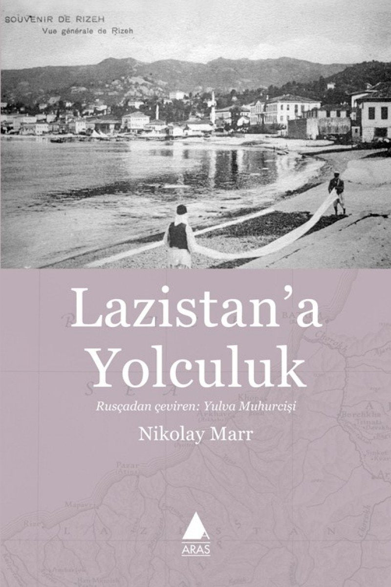 Lazistana Yolculuk Study Guides