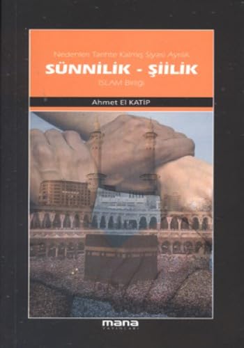 Product Image: SÜNNİLİK - ŞİİLİK