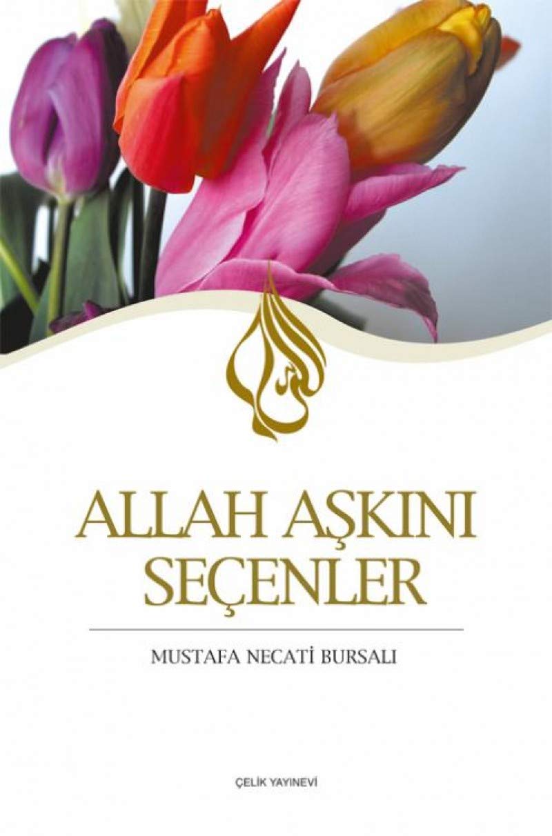 Product Image: Allah Askini Secenler