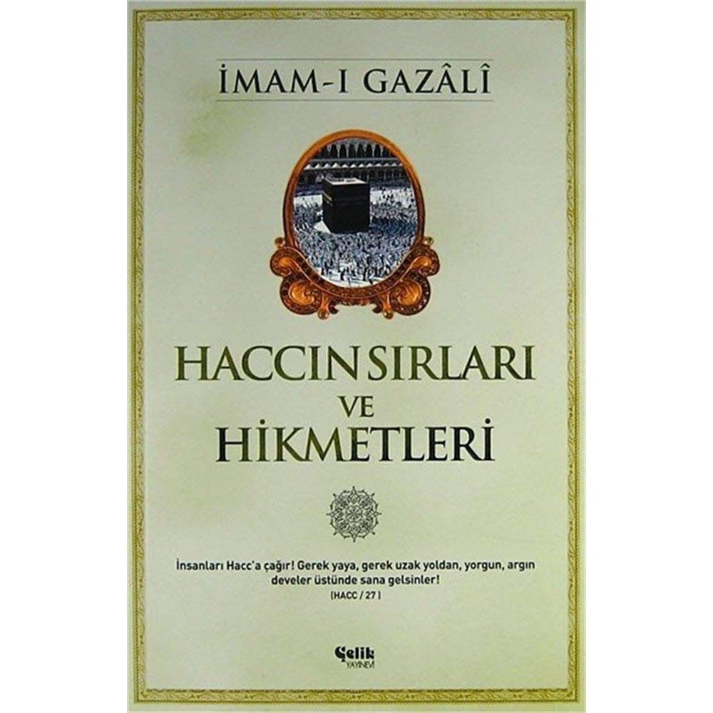 Haccin Sirlari ve Hikmetleri Social Sciences