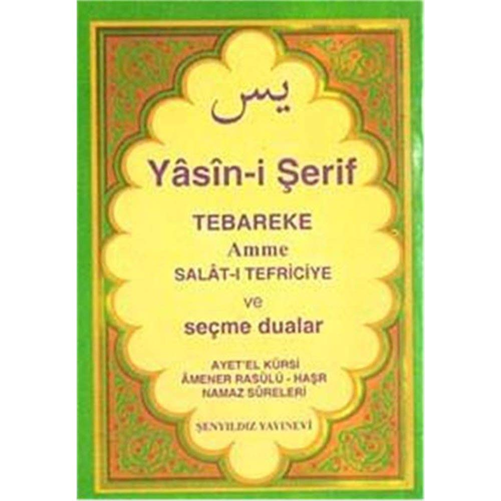 Yasin-i Serif Books