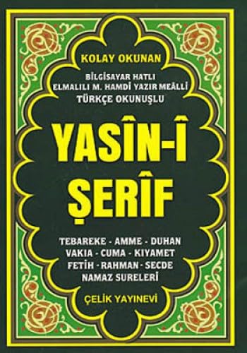 Yasin-i Şerif: ( Rahle Boy- Mealli- Fihristli- Bilgisayar Hatlı ) Religion & Esotericism