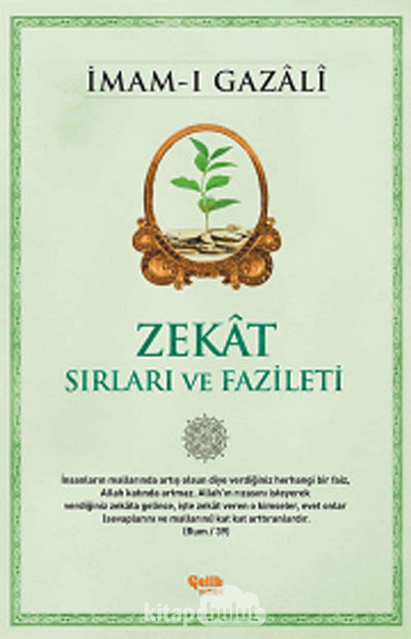 Zekat - Sirlari ve Fazileti book