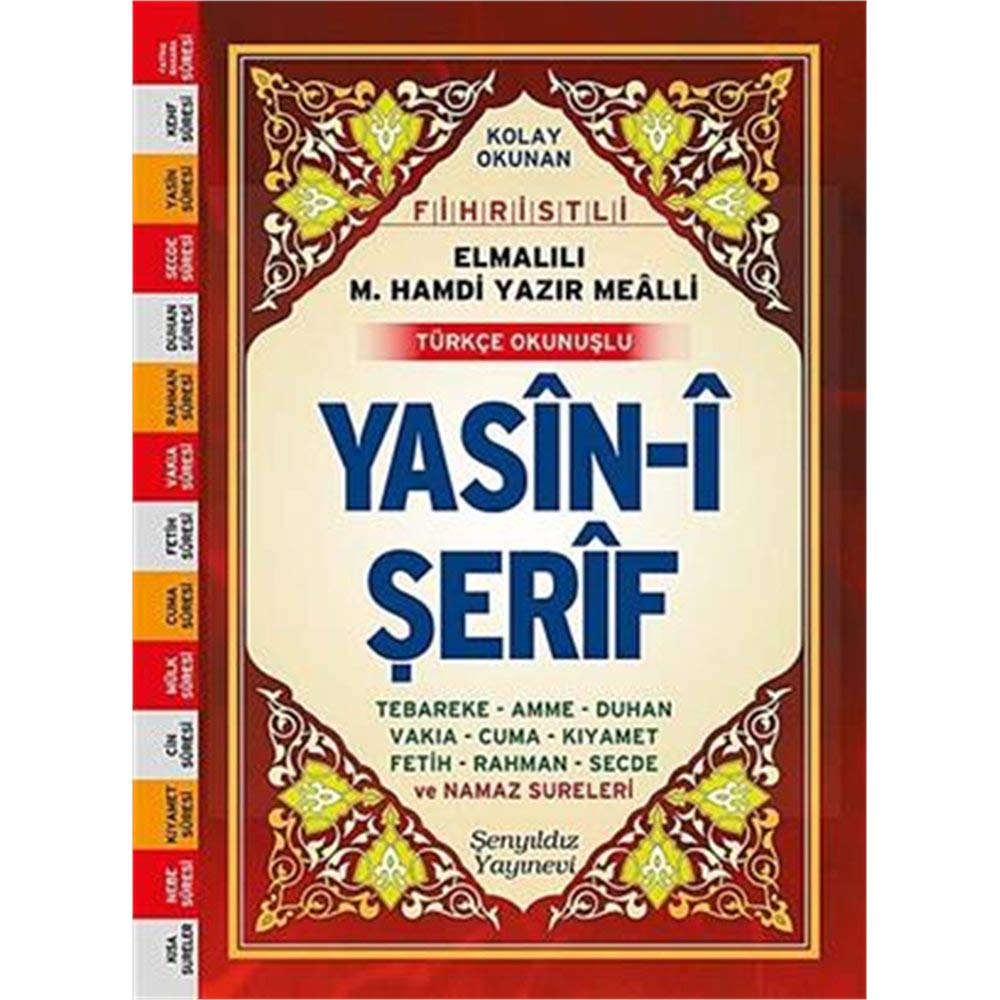 Yasin-i Şerif: 3’lü Orta Boy Fihristli Religion & Esotericism