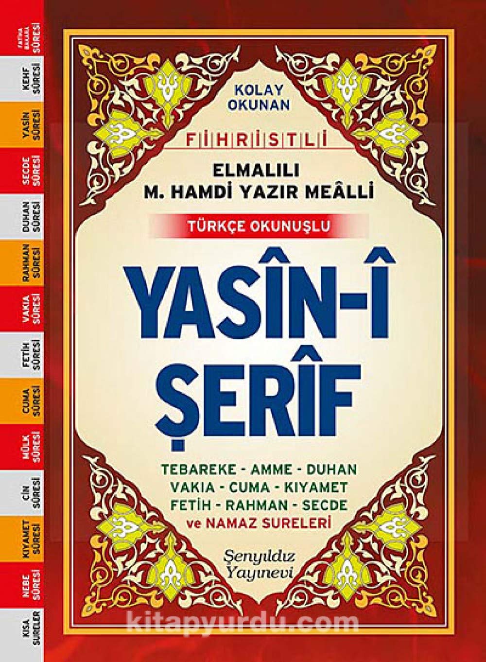 Yasin-i Serif Social Sciences
