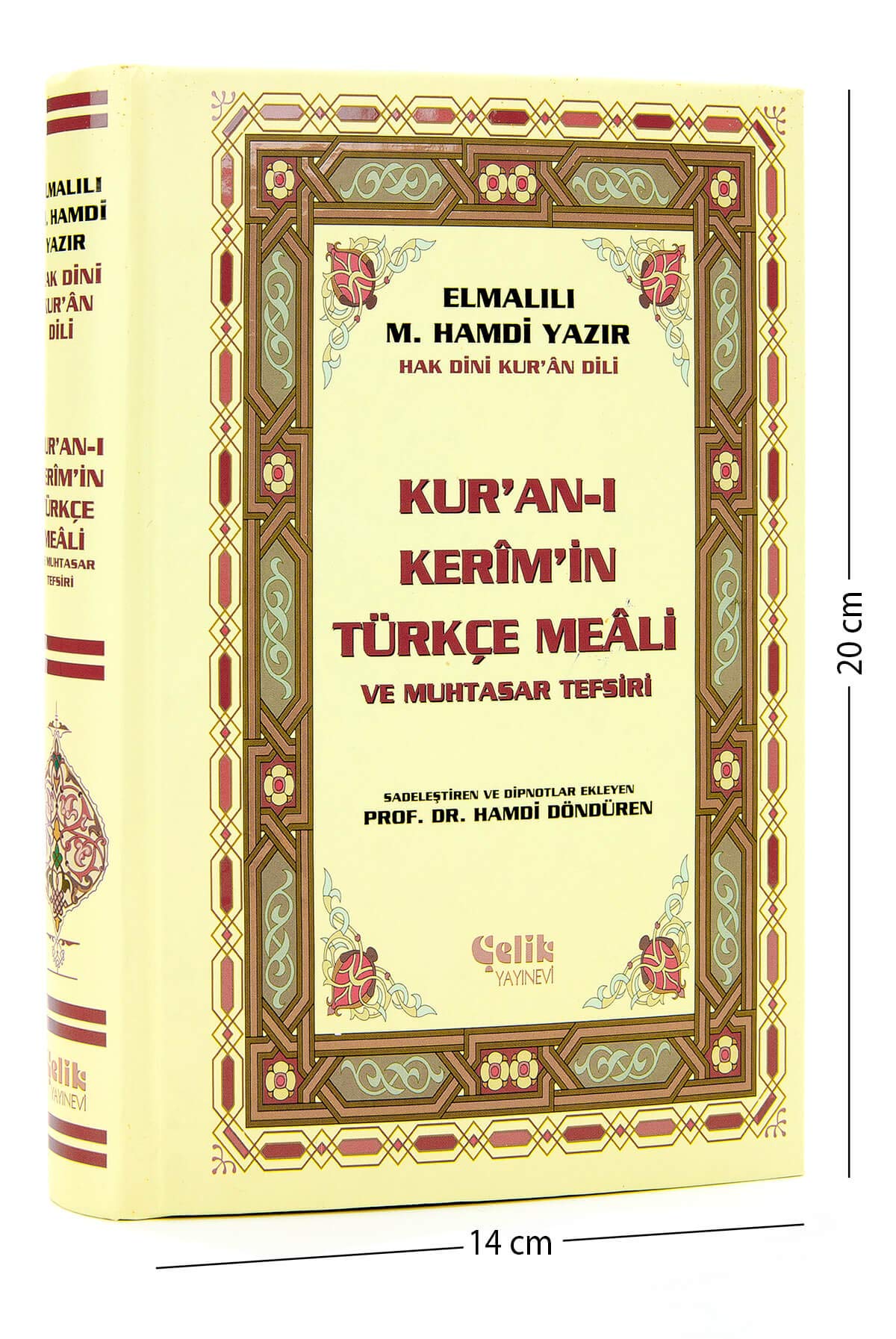 Kur'an-i Kerim'in Yuce Meali: ( Orta Boy ) Religion & Esotericism