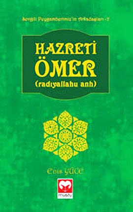 Hazreti Ömer Radiyallahu Anh Books