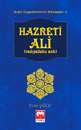 Hazreti Ali Radiyallahu Anh Books