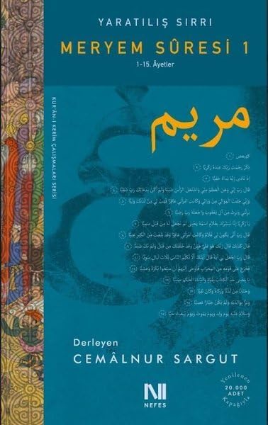 Yaratilis Sirri - Meryem Suresi Social Sciences