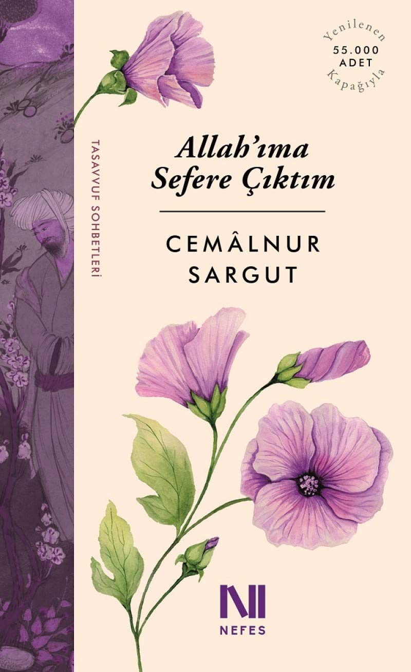 Product Image: Allahima Sefere Ciktim