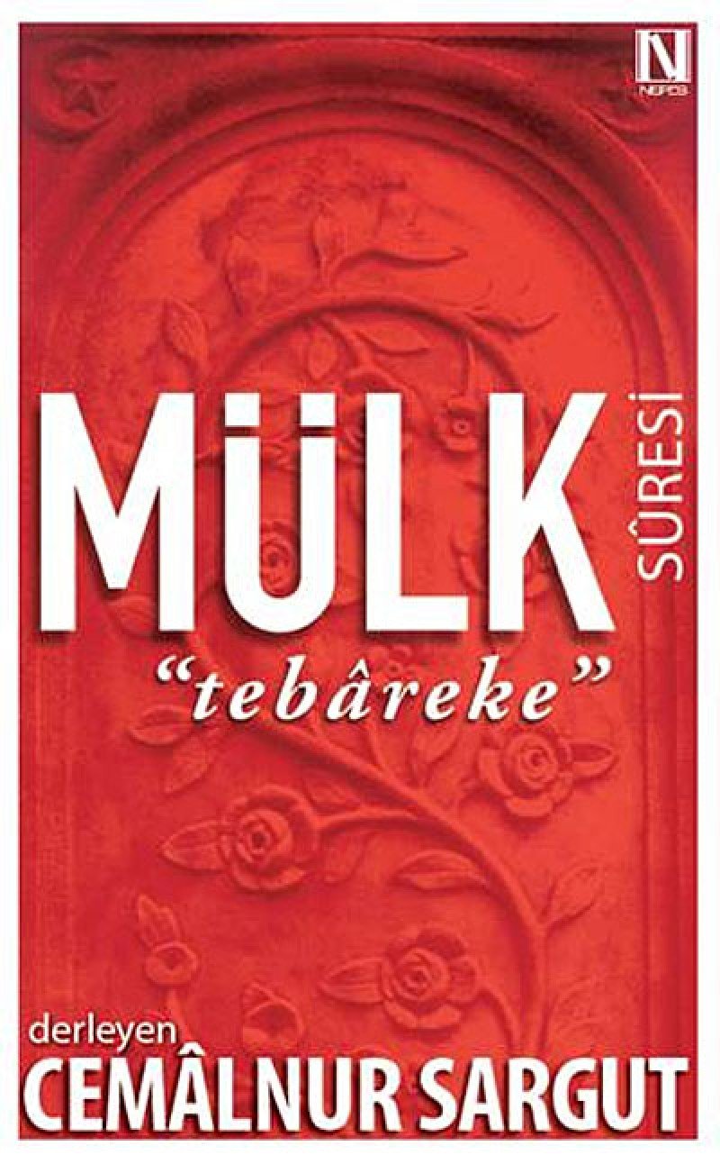 Product Image: Mülk Suresi