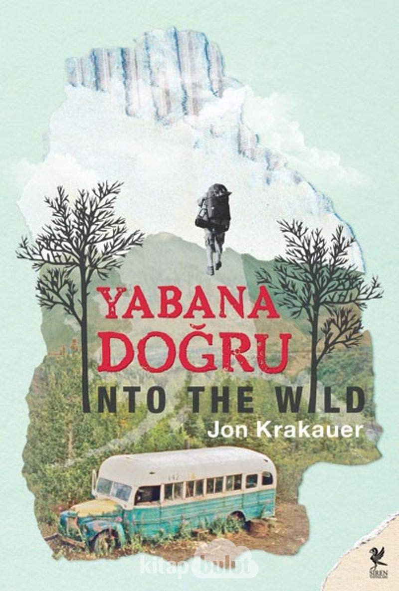 Product Image: Yabana Dogru