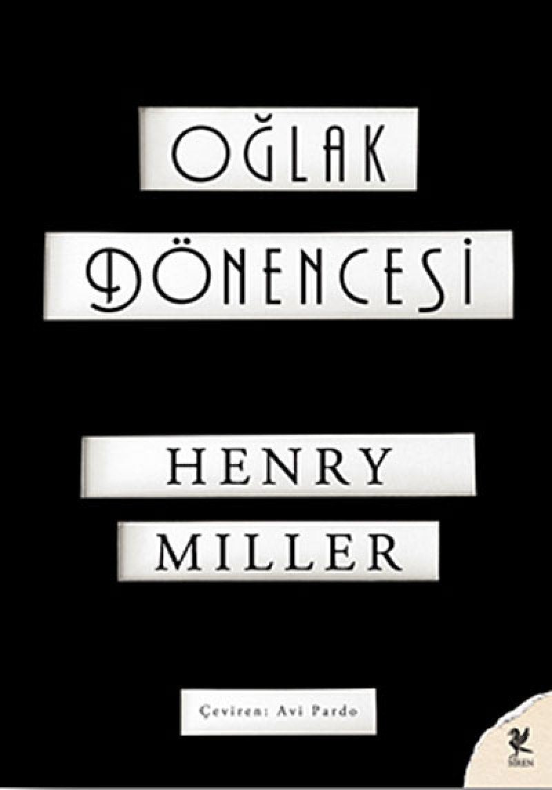 Product Image: Oglak Dönencesi