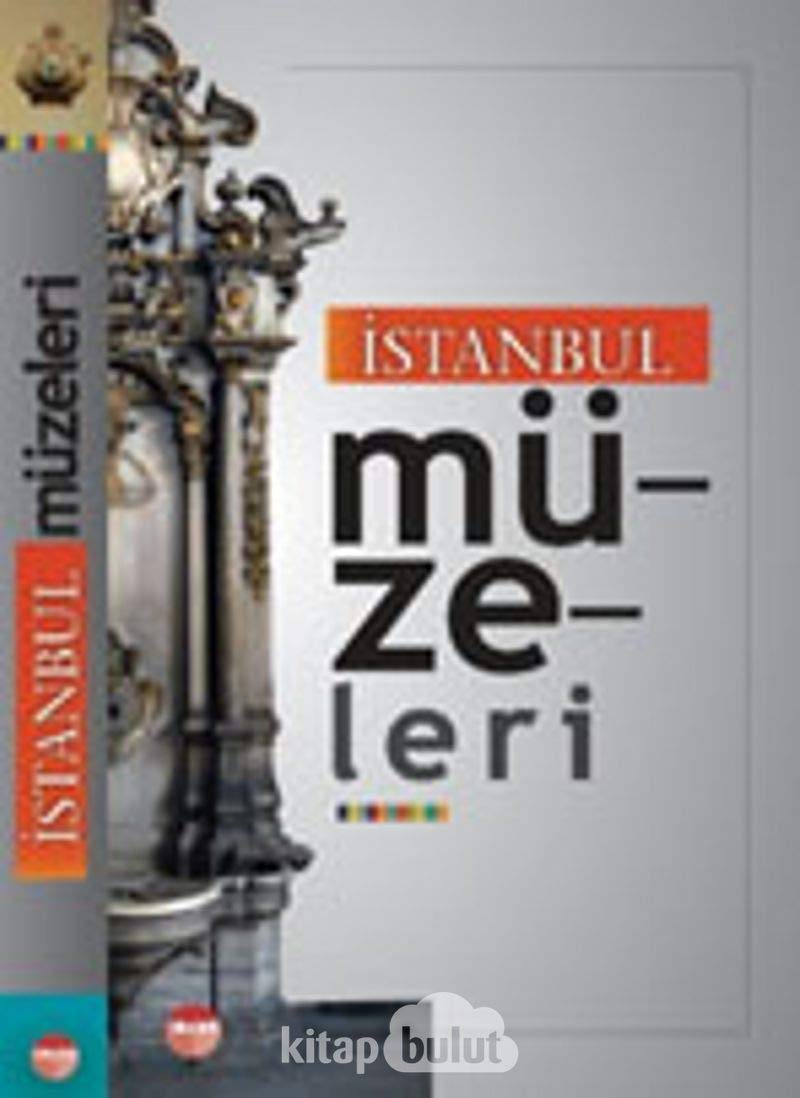 Product Image: Istanbul Muzeleri