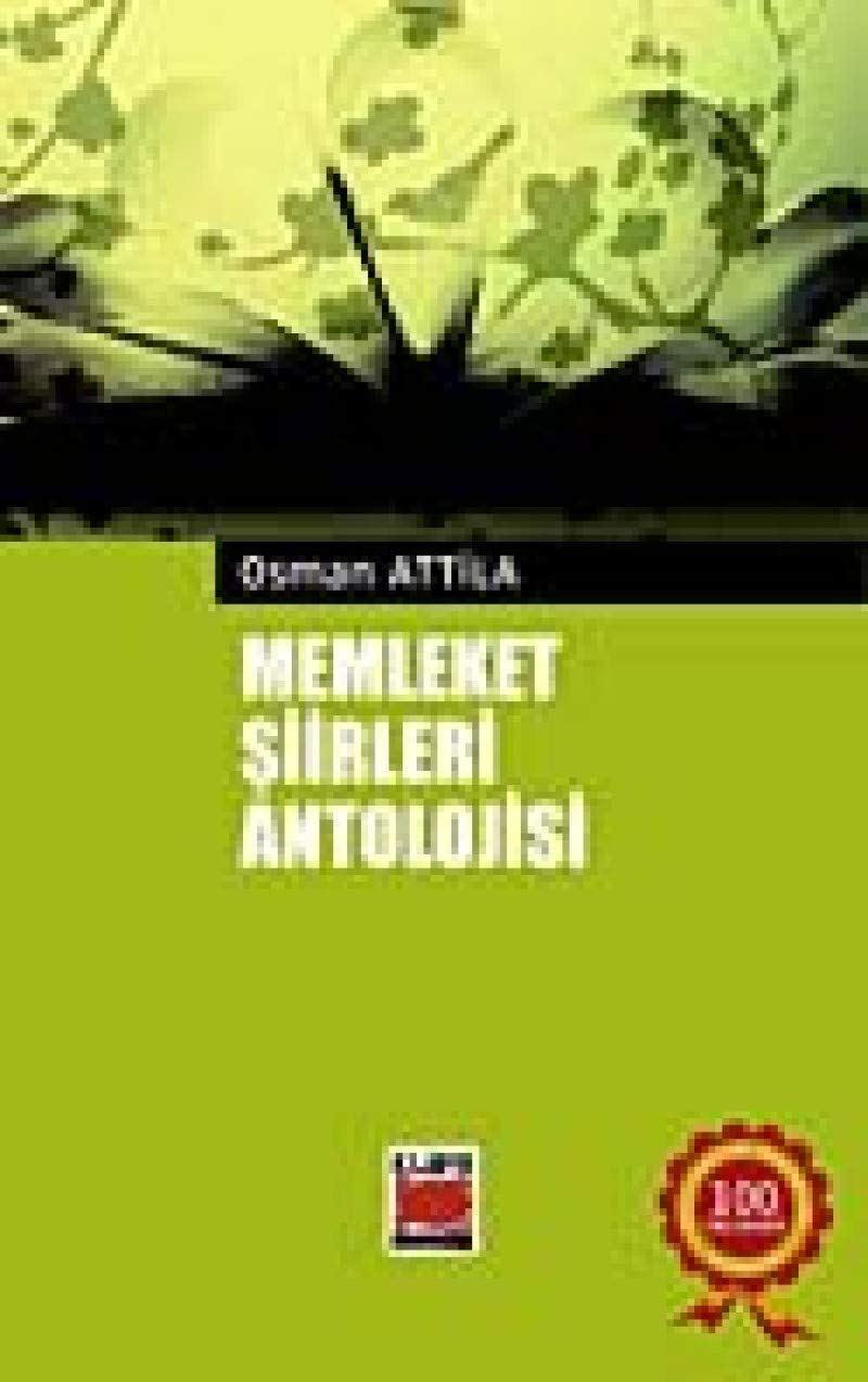 MEMLEKET ŞİİRLERİ ANTOLOJİSİ BÜYÜK Poetry