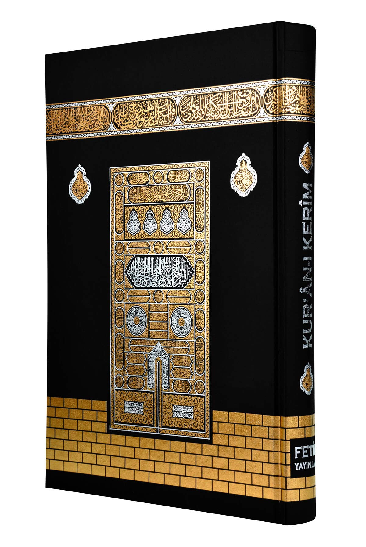 Kuran ı Kerim Rahle Boy Bilgisayar Hatlı Mühürlü (Kod: F050) Books