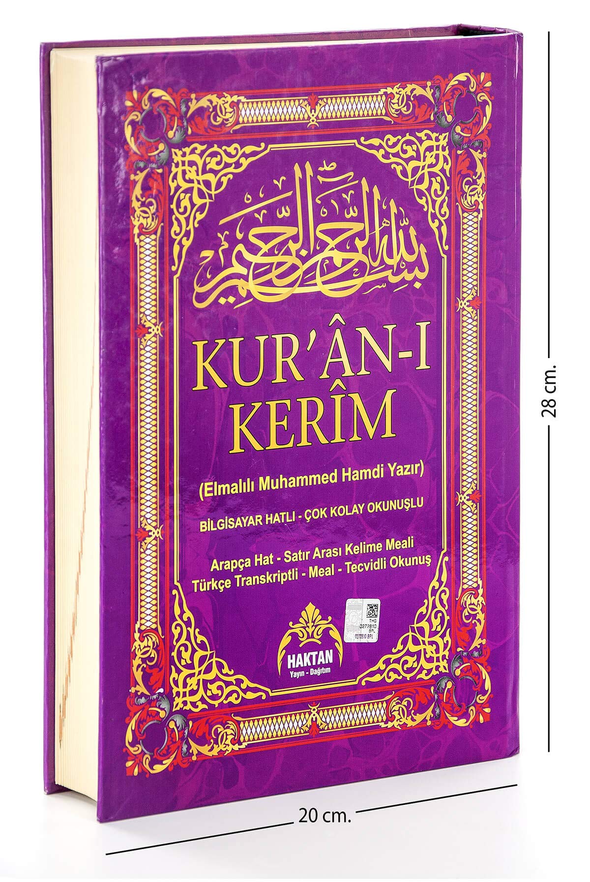 Kuran-i Kerim Satir Arasi Kelime Meali ve Türkce Okunus - Rahle Boy Politics & History