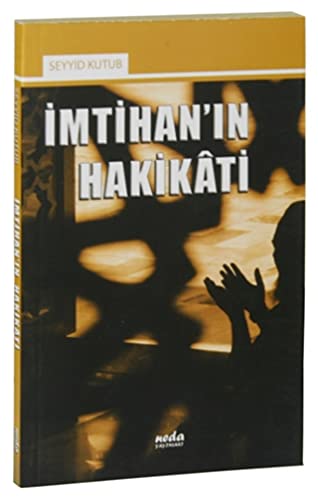 İmtihan'ın Hakikati book