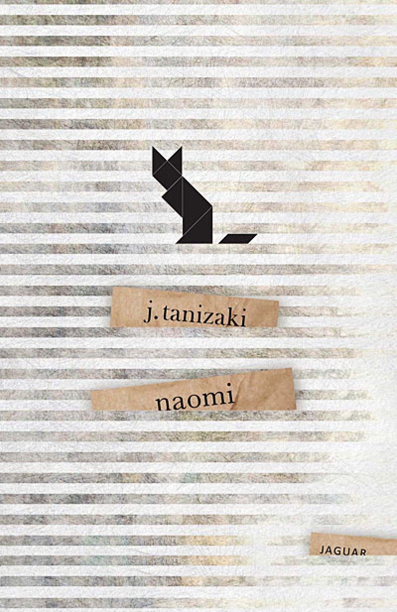 Product Image: Naomi