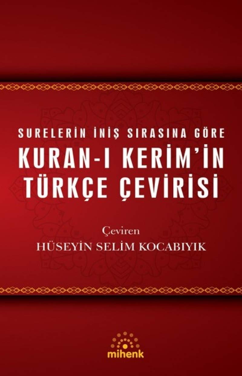 Kuran-i Kerimin Türkce Cevirisi Ciltli Social Sciences