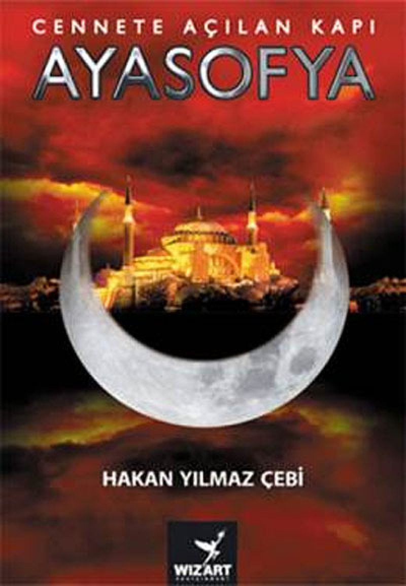 Product Image: Ayasofya