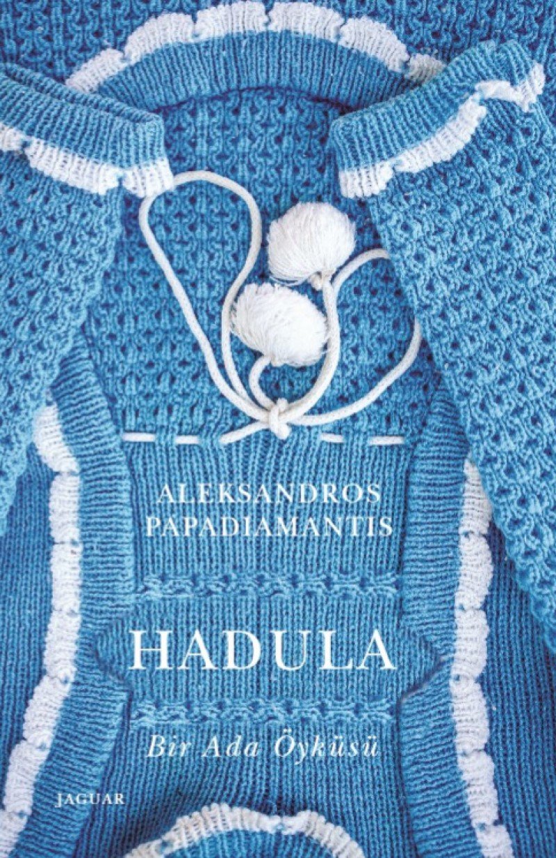 Product Image: Hadula
