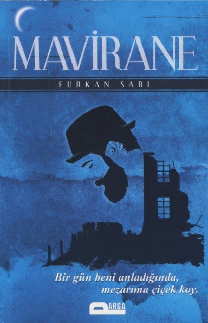 Product Image: Mavirane