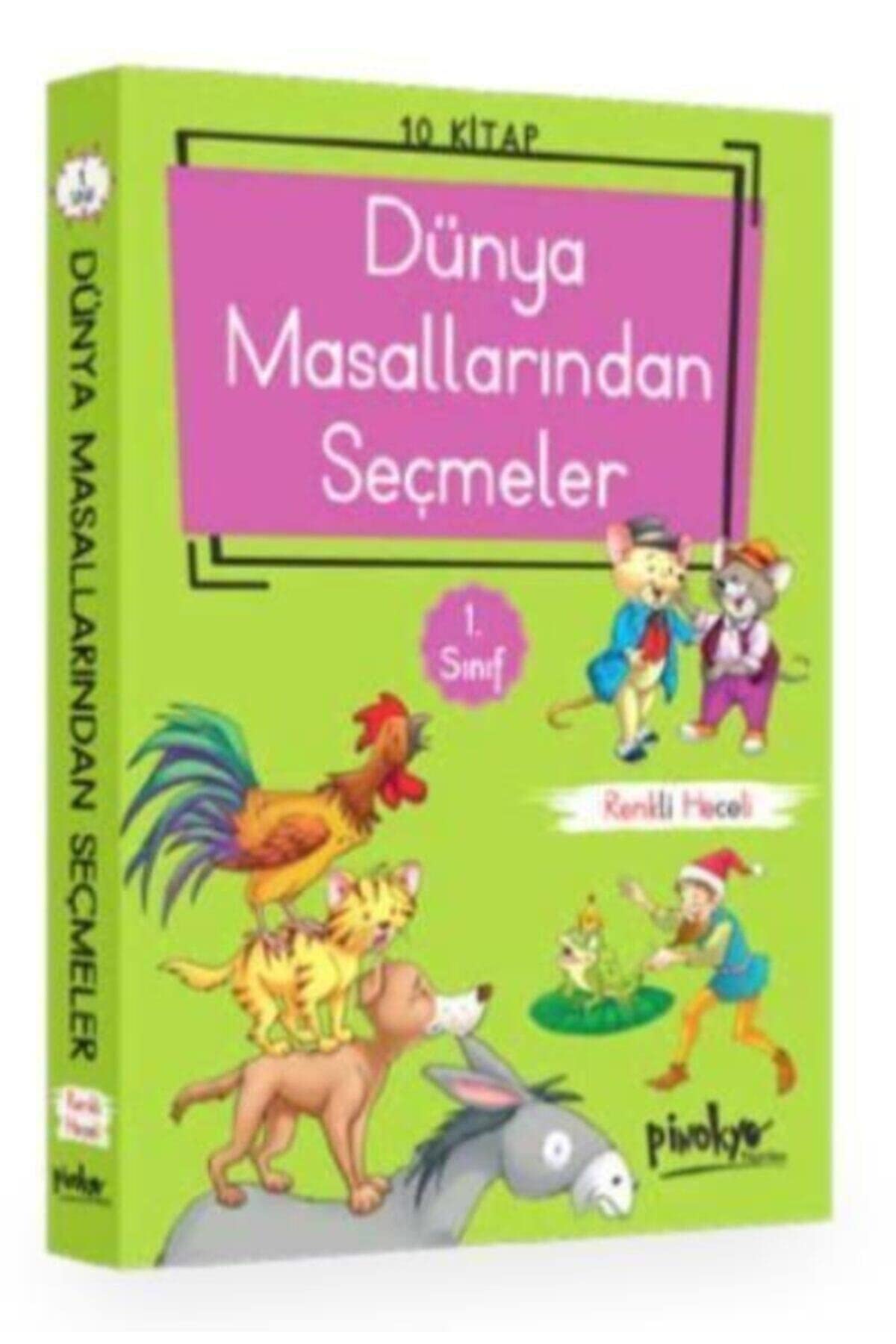 1. Sınıf Dünya Masallarından Seçmeler (10 Kitap Takım - Heceli) Books