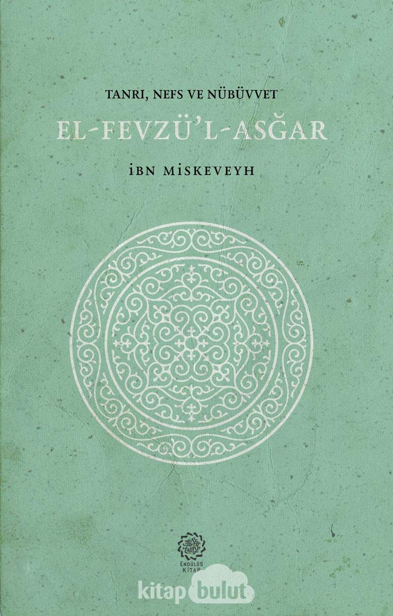 El-Fevzül-Asgar Books