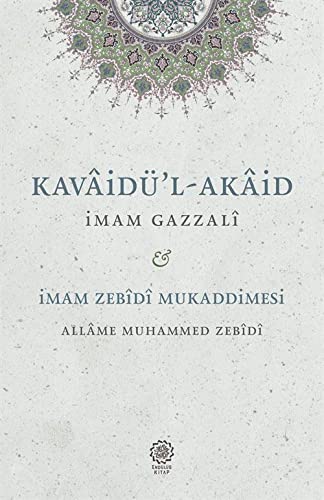 Kavaidul - Akaid Mukaddimetuz - Zebidi Books