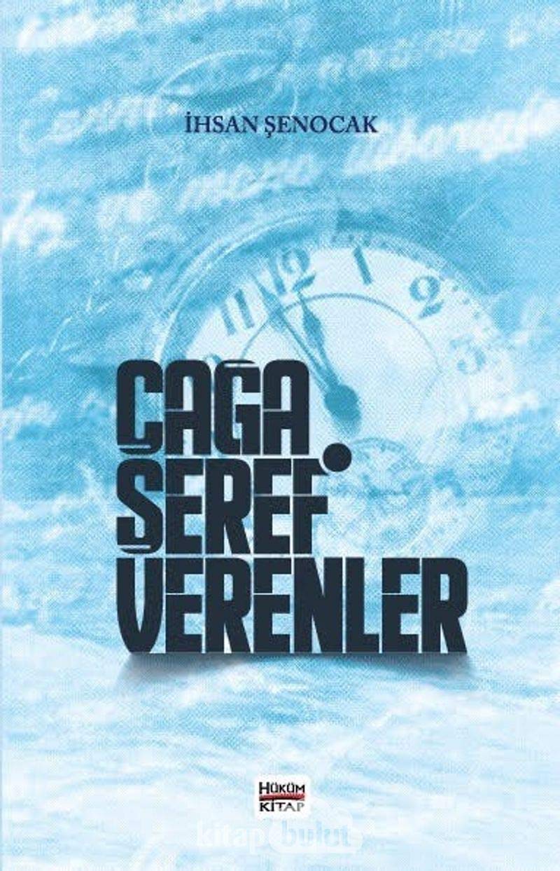 Caga Seren Verenler Books