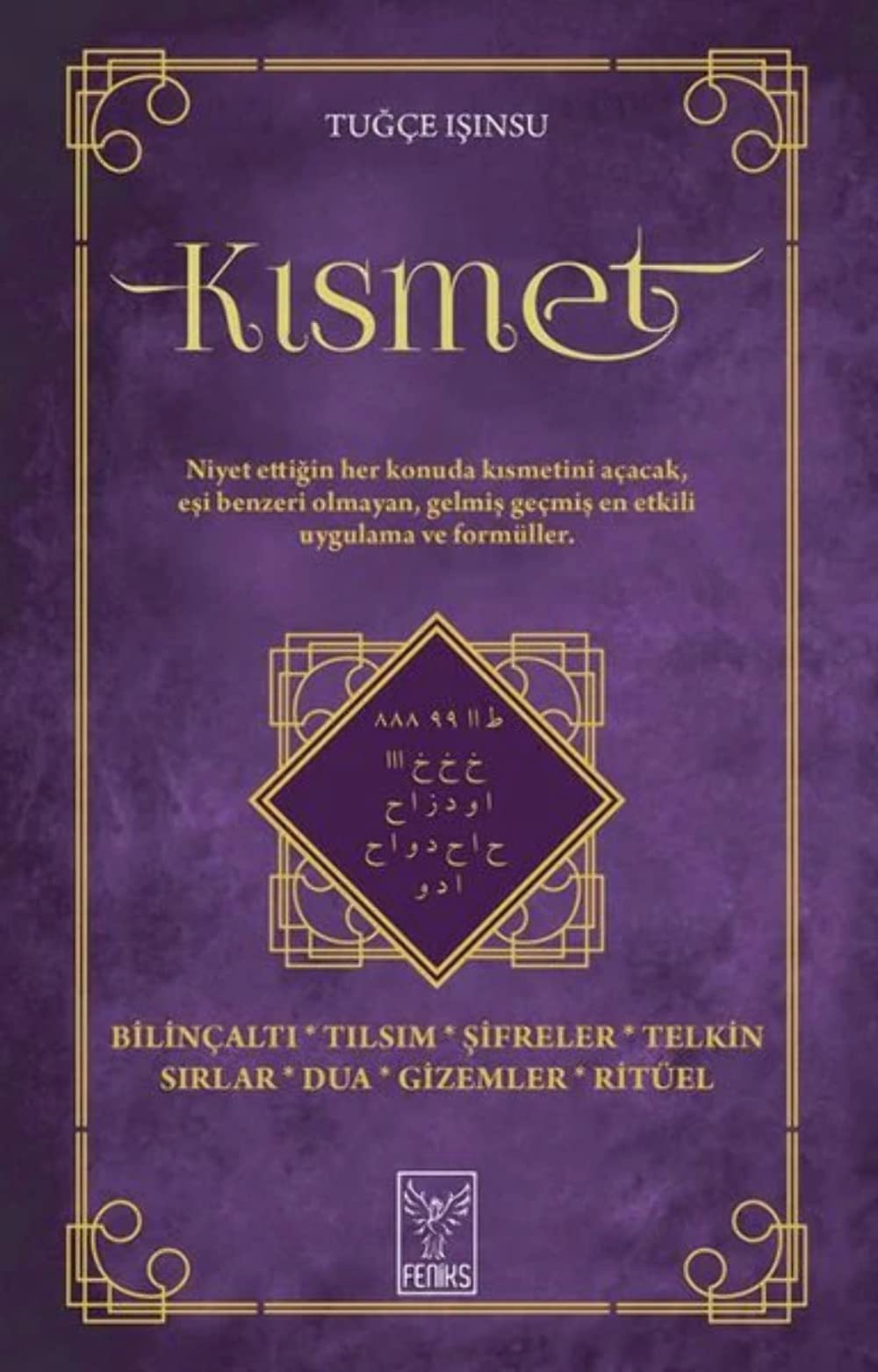 Kismet Lifestyle