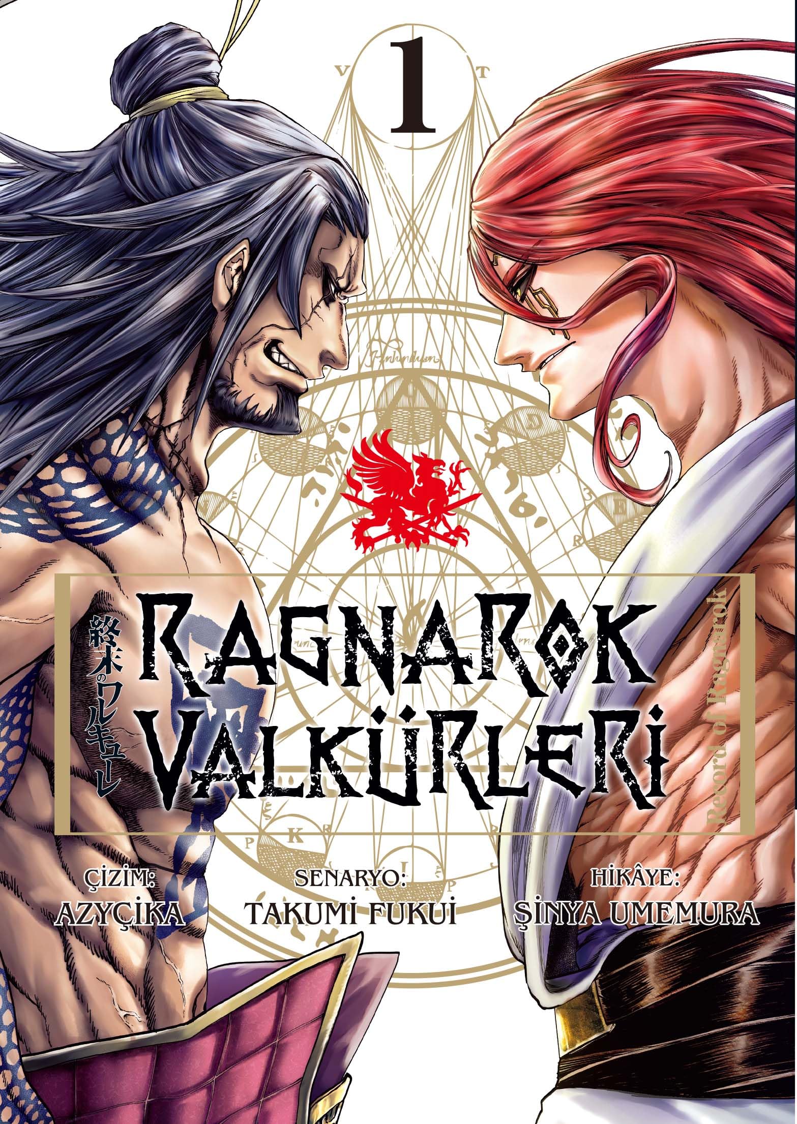 Ragnarök Valkürleri - Cilt 1 Manga