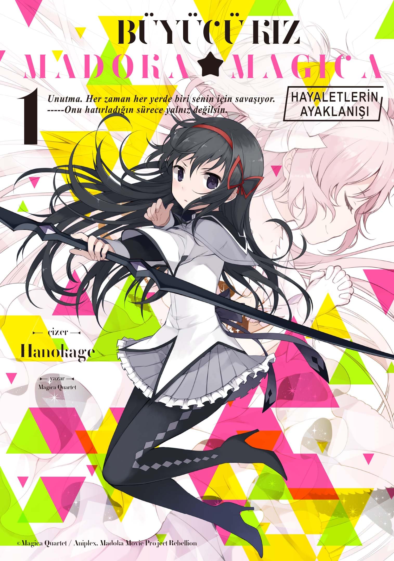 Büyücü Kız Madoka Magica / Hayeletlerin Ayaklanışı Cilt 1 book