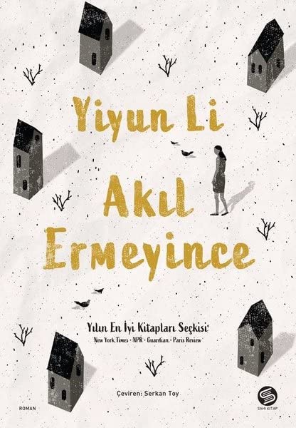 Product Image: Akil Ermeyince
