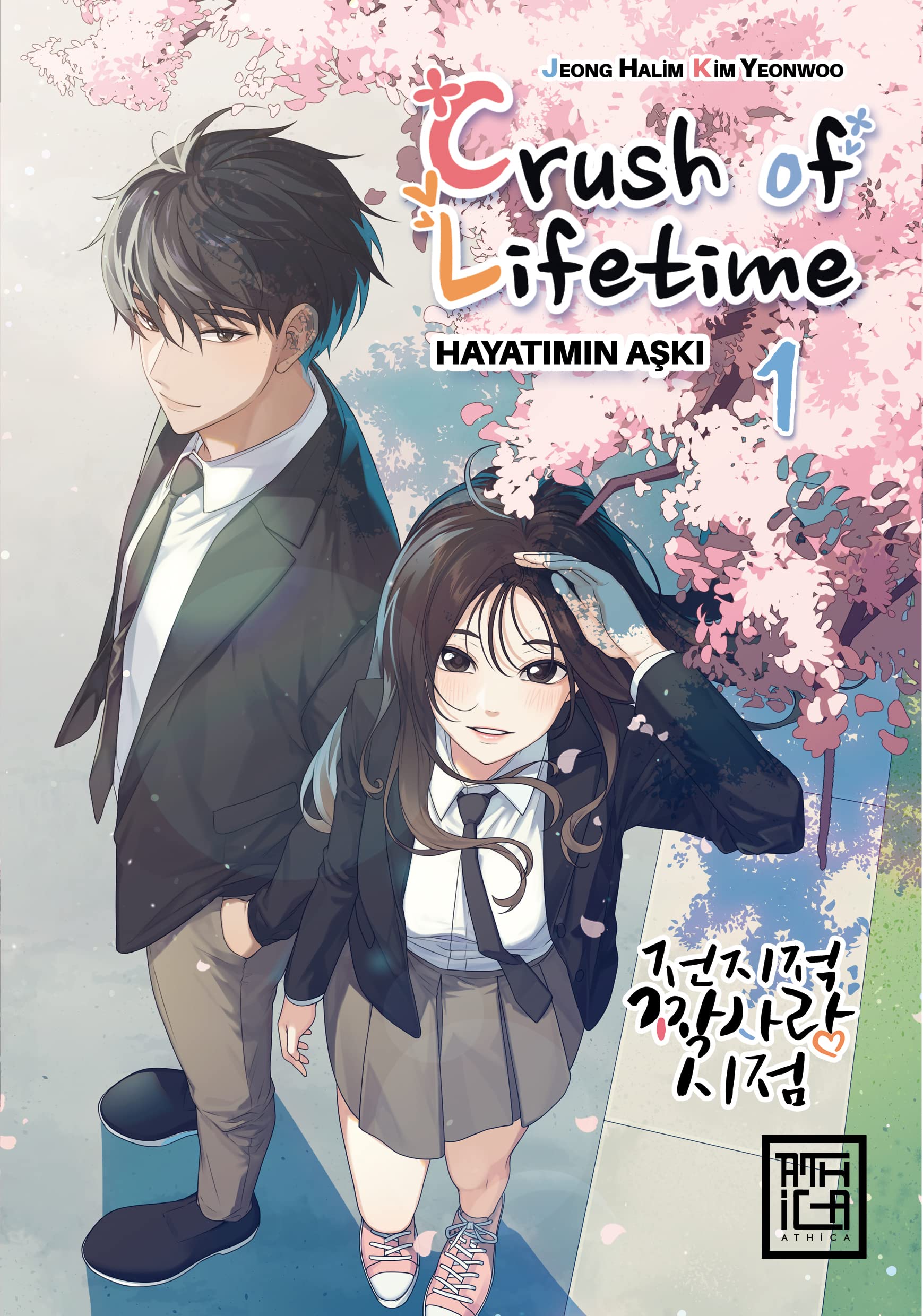 Crush of Life Time - Hayatimin Aski 1 book