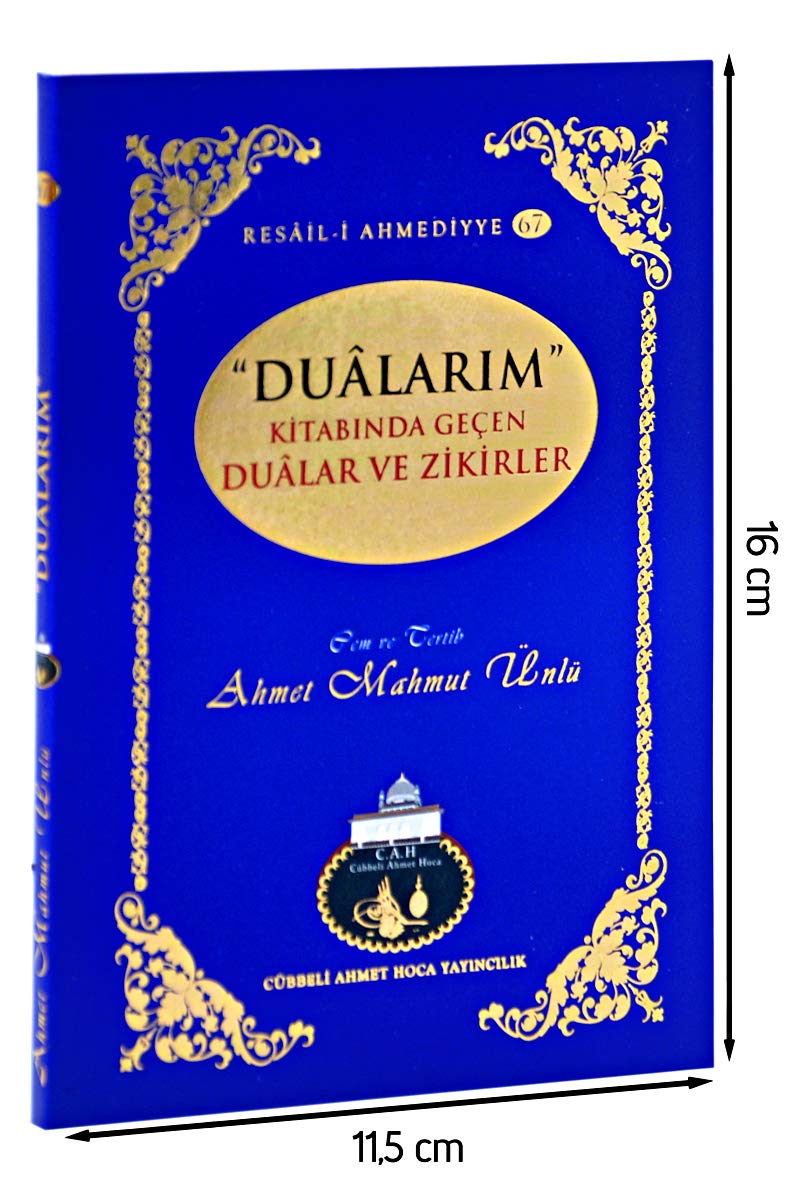 Dualarim Kitabinda Gecen Dualar ve Zikirler: Resail-i Ahmediyye 67 - Dualar ve Zikirler 21 Books