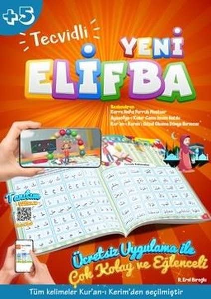 Tecvidli Yeni ElifBa: Artırılmış Gerçeklik Uygulamasıyla Books