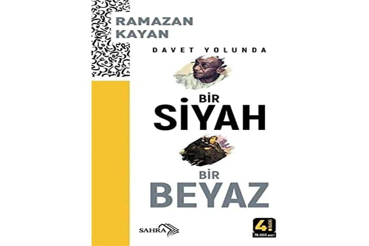 Davet Yolunda Bir Siyah Bir Beyaz Books