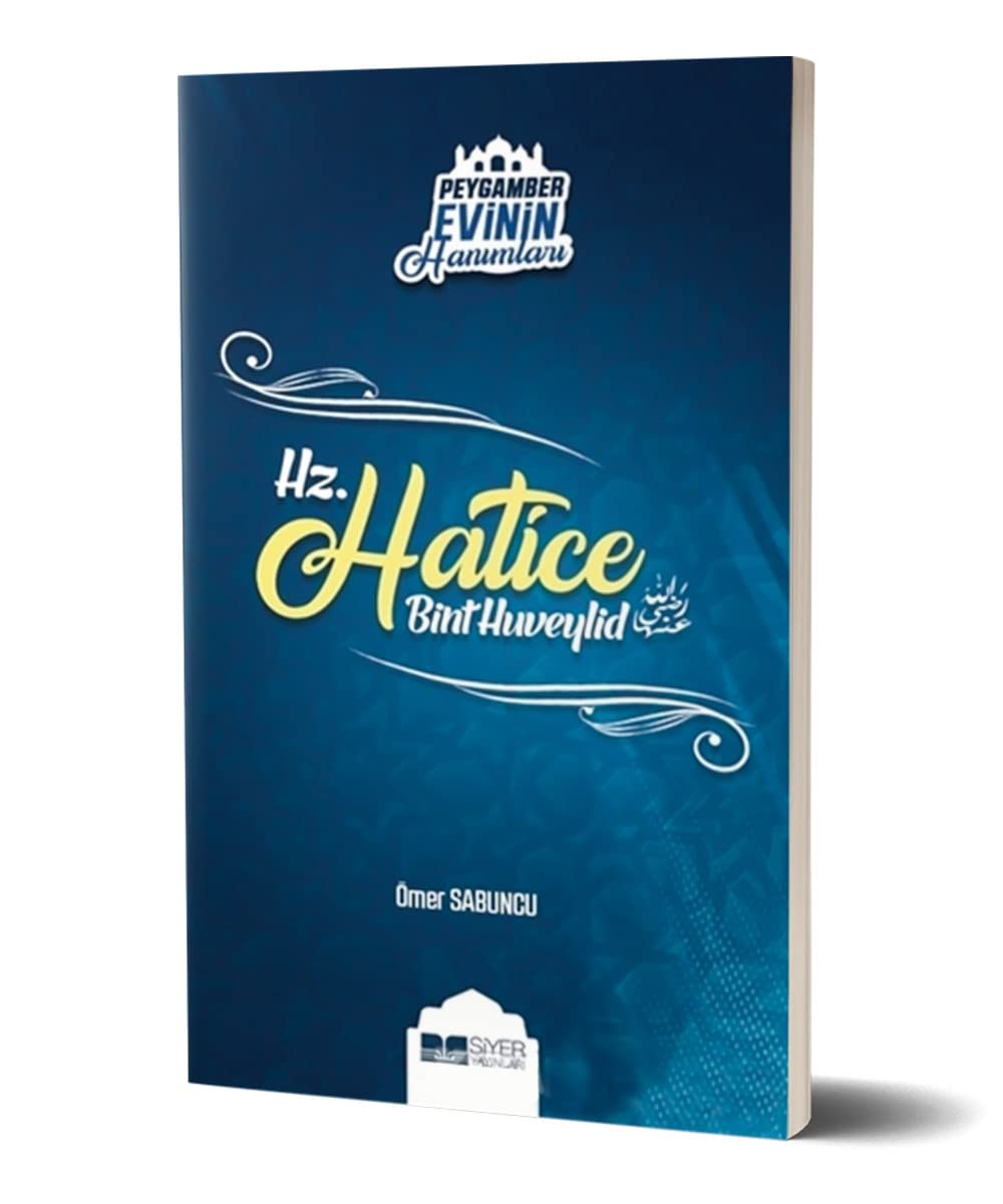 Hz. Hatice Bint Huveylid Books
