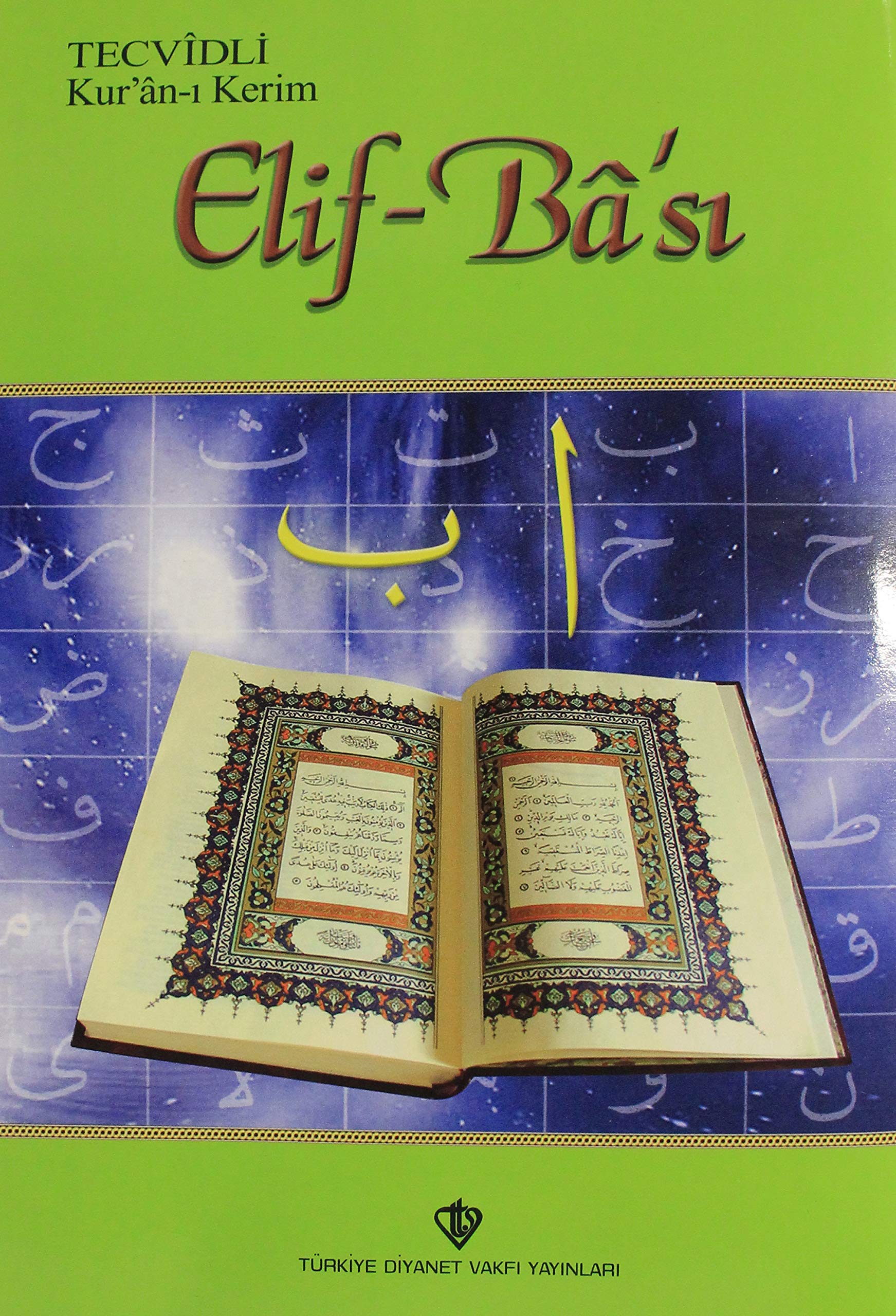 Tecvidli Kurani Kerim Elif-Basi Books
