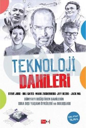 Product Image: Teknoloji Dahileri