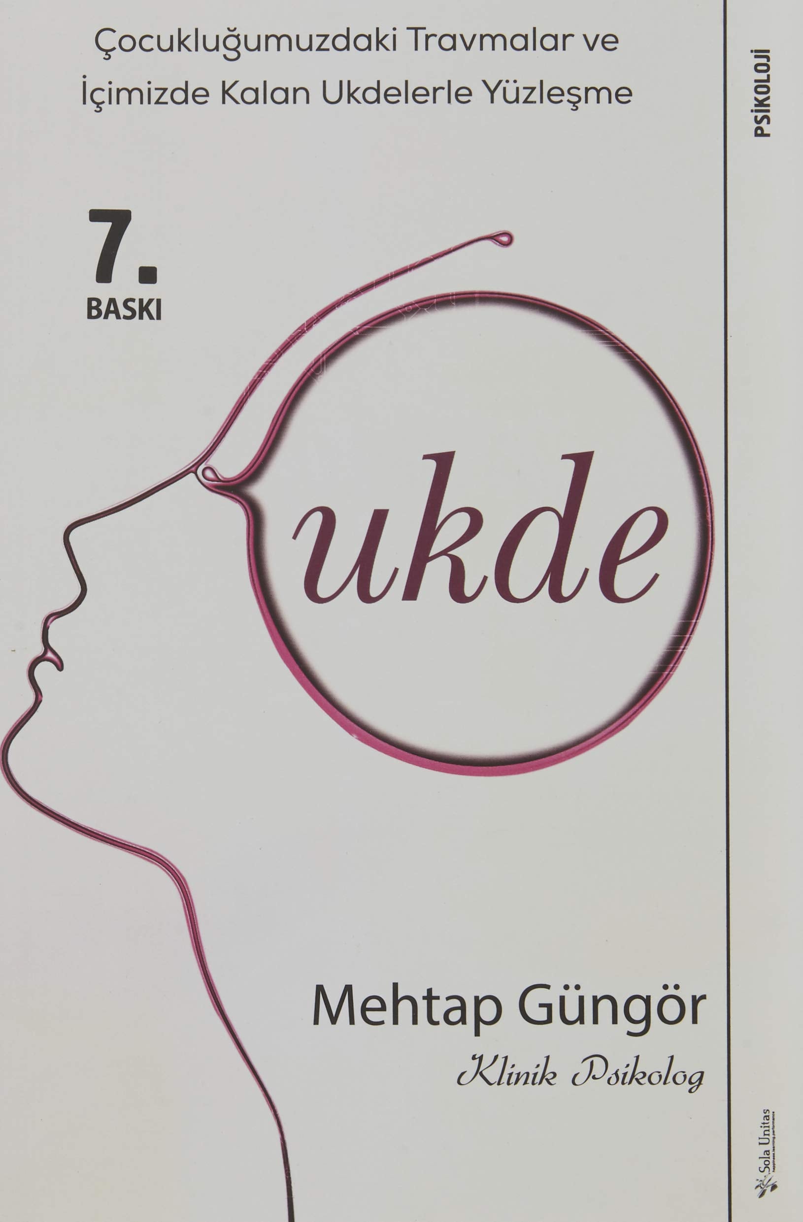 Ukde Psychology Books