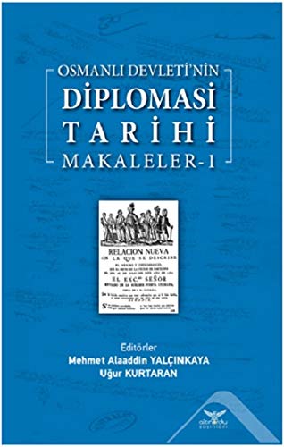 Mushkila¯t Al-a?fa¯l Al-sulu¯ki¯yah Fi¯ Al-bayt Wa-al-madrasah/?????? ??????? ???????? ?? ????? ???????? Psychology