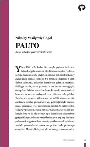Product Image: Palto